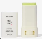 Beauty Off Josun Sticky Sunscreen