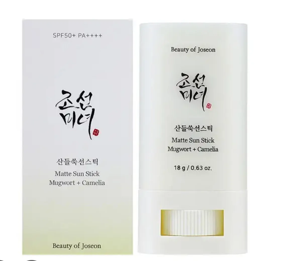 Beauty Off Josun Sticky Sunscreen